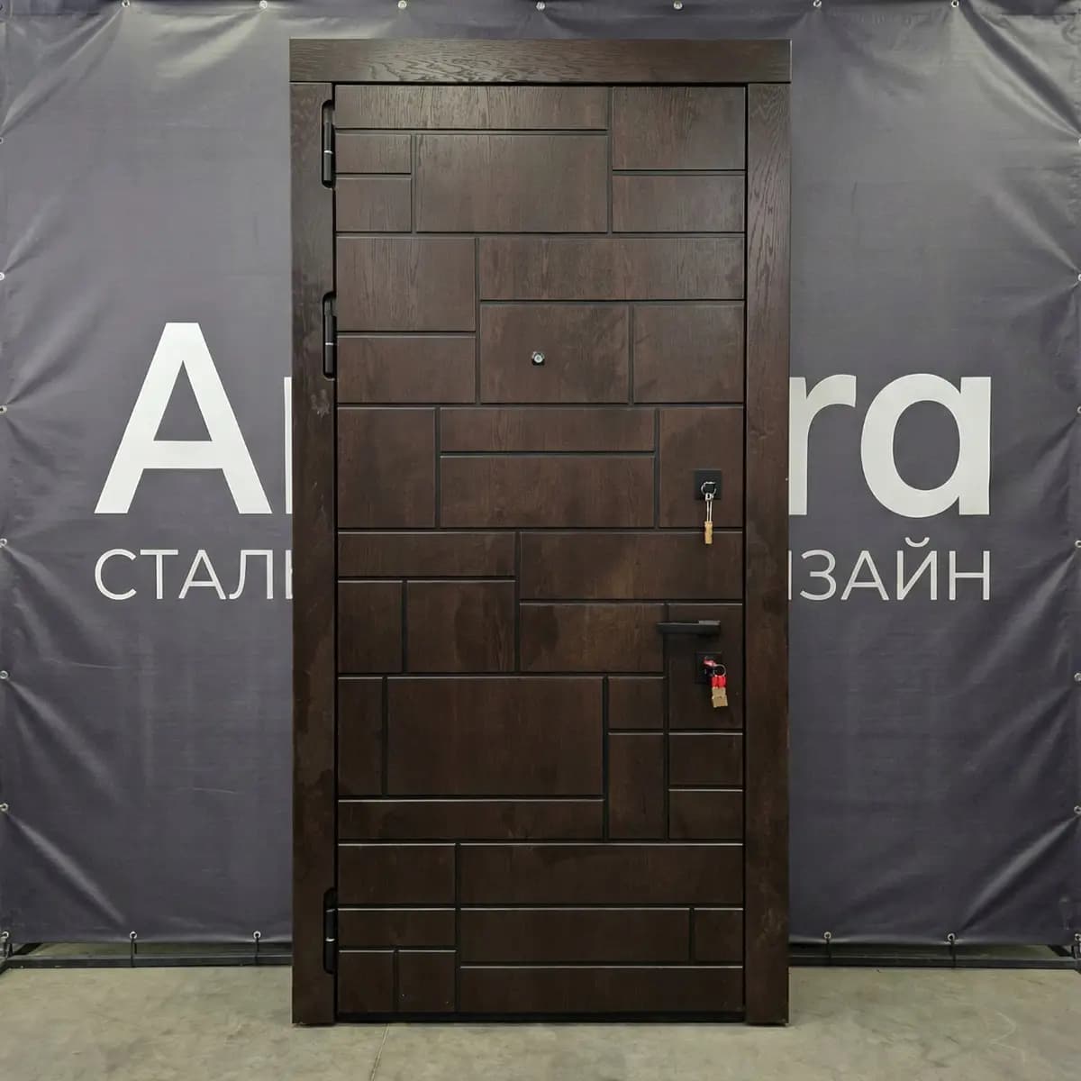 Металлическая входная дверь с терморазрывом Armora 2513, серия Премиум, фото 2