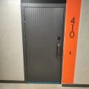 Стальная входная дверь в квартиру с электронным замком Armora 2590, серия Премиум, фото 1